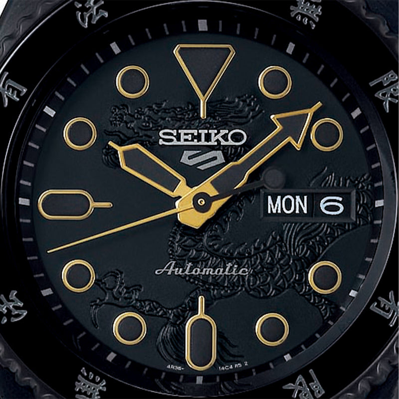 Seiko 5 Sports x Bruce Lee Limited Edition Men&
