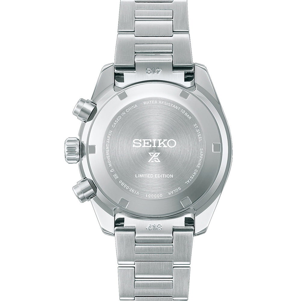 Seiko Anniversary Speedtimer Solar Chronograph Limited Edition in Purple Watch