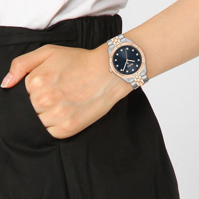Ladies BOSS Rhea Two Tone Bracelet Watch - Steffans Jewellers